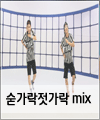 음악 이미지