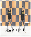 음악 이미지