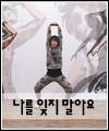 음악 이미지