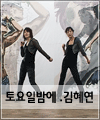 음악 이미지