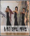 음악 이미지