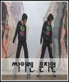 음악 이미지