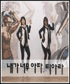음악 이미지