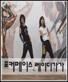 음악 이미지