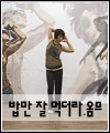 음악 이미지