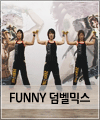 음악 이미지