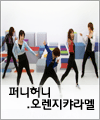 음악 이미지