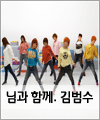 음악 이미지