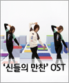 음악 이미지