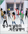 음악 이미지