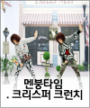 음악 이미지