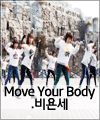 음악 이미지