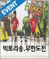 음악 이미지