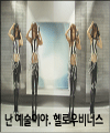 음악 이미지