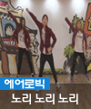 음악 이미지