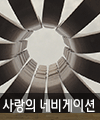 음악 이미지